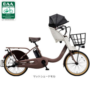 3��31���܂�2000�~OFF�N�[�|������15���ő�1500�~OFF�N�[�|������y���������z�p�i�\�j�b�N �M���b�g�E�N���[��F�EDX�uBE-FHD033�v20�C���` 3�l���Ή� �d�����]�� -26