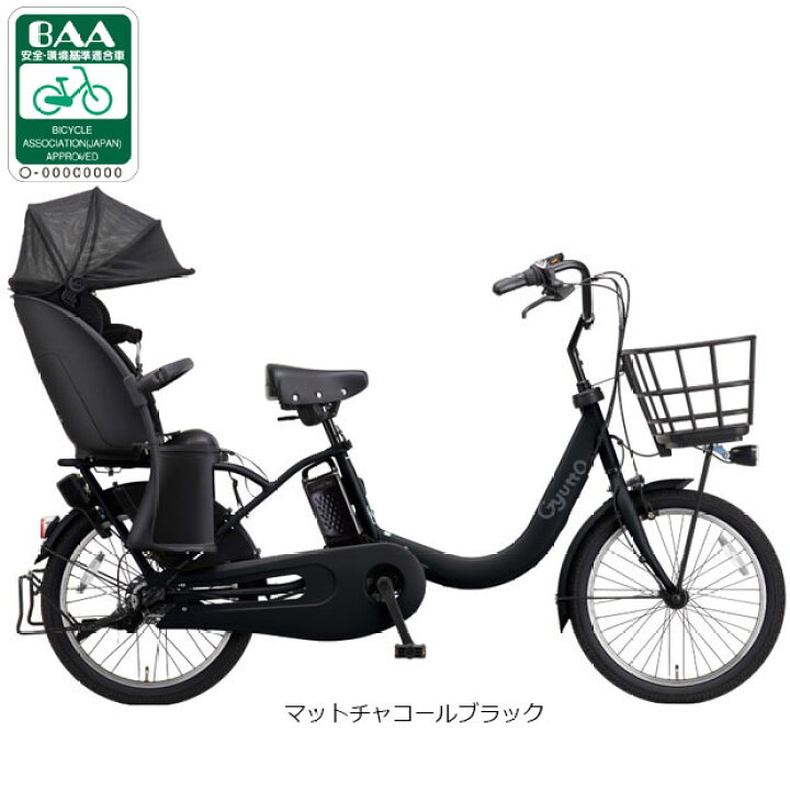 楽天市場】7/18〜20最大1200円OFFクーポンあり【送料無料 