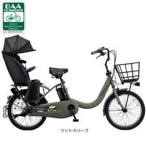 �y���������z�y�����{����z�p�i�\�j�b�N �M���b�g�E�N���[��R�EEX�uBE-FRE035�v20�C���` 3�l���Ή� �d�����]�� -26�yAB2511�z