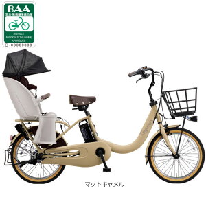 3��31���܂�2000�~OFF�N�[�|������ 5���ő�2500�~OFF�N�[�|������y2/2�`3/11���� �S�iP3�{(�G���g���[�v)�z�y���������z�p�i�\�j�b�N �M���b�g�E�N���[��R�EEX�uBE-FRE035�v20�C���` 3�l���Ή� �d��