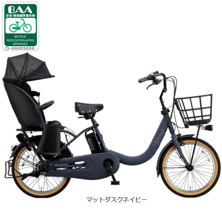 楽天市場】15日最大1500円OFFクーポンあり【送料無料】パナソニック 