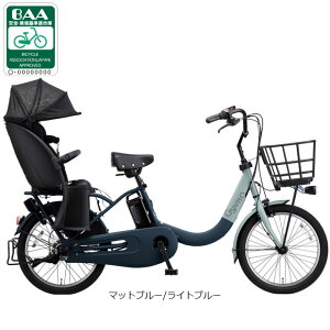 5���ő�1800�~OFF�N�[�|������y���������z�p�i�\�j�b�N �M���b�g�E�N���[��R�EEX�uBE-FRE035�v20�C���` 3�l���Ή� �d�����]�� -26