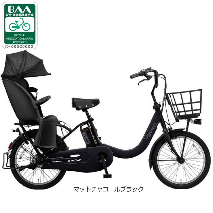 楽天市場】15日最大1500円OFFクーポンあり【送料無料】パナソニック 