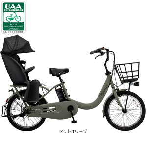 5/25�ő�1500�~OFF�N�[�|������y���������z�p�i�\�j�b�N �M���b�g�E�N���[��R�EDX�uBE-FRD035�v20�C���` 3�l���Ή� �d�����]�� -26