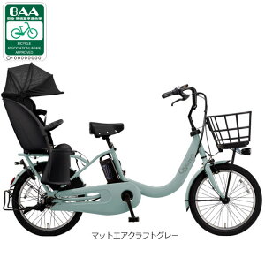 �y���������z�p�i�\�j�b�N �M���b�g�E�N���[��R�EDX�uBE-FRD035�v20�C���` 3�l���Ή� �d�����]�� -26�yAB2511�z