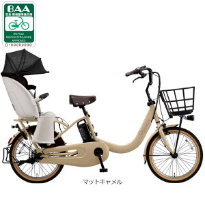 4/30�`5/5�ő�1200�~OFF�N�[�|������y���������z�p�i�\�j�b�N �M���b�g�E�N���[��R�EDX�uBE-FRD035�v20�C���` 3�l���Ή� �d�����]�� -26