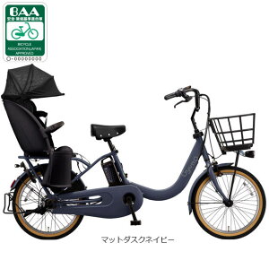 1��30���`2��1���ő�1800�~OFF�N�[�|������y���������z�p�i�\�j�b�N �M���b�g�E�N���[��R�EDX�uBE-FRD035�v20�C���` 3�l���Ή� �d�����]�� -26