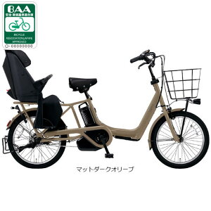 4/18�`20�ő�1200�~OFF�N�[�|������y���������z�p�i�\�j�b�N �M���b�g�E�A�j�[�Y�EDX�E���������uBE-FAW032�v20�C���` 3�l���Ή� �d�����]�� -26
