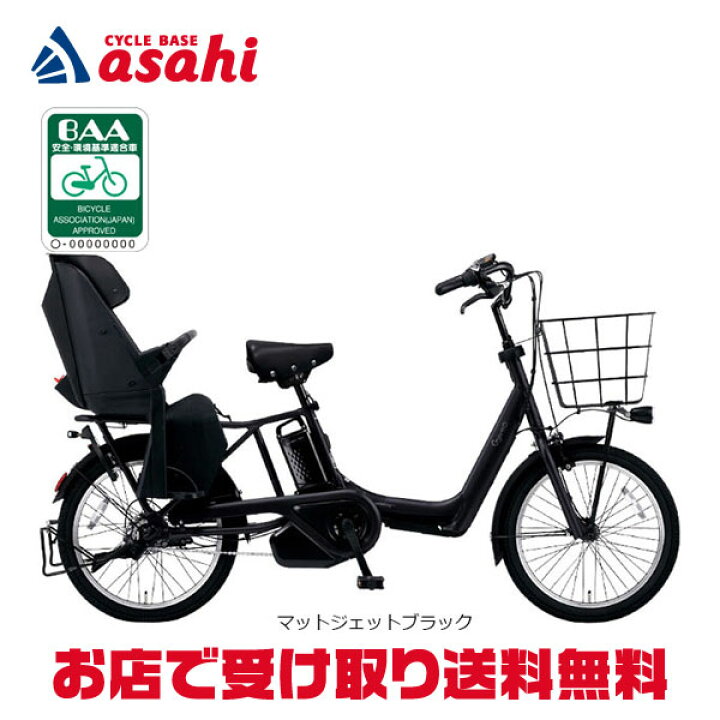 楽天市場】7/18〜20最大1200円OFFクーポンあり【送料無料 