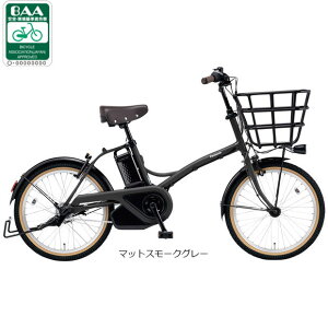 10���`12���ő�1800�~OFF�N�[�|������y���������z�p�i�\�j�b�N �O���b�^�[�uBE-FGL033�v20�C���` �d�����]�� ����J���[ -26