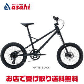 5/10最大1500円OFFクーポンあり【送料無料】ターン MASHUP（マッシュアップ）20インチ ミニベロ 自転車 -26