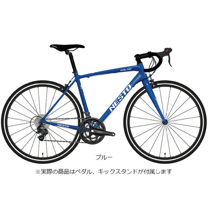 楽天市場】6/30〜7/1最大1200円OFFクーポンあり【送料無料】【地域限定 
