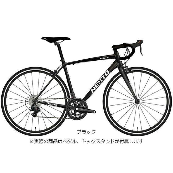 楽天市場】7/18〜20最大1200円OFFクーポンあり【送料無料】【地域限定 
