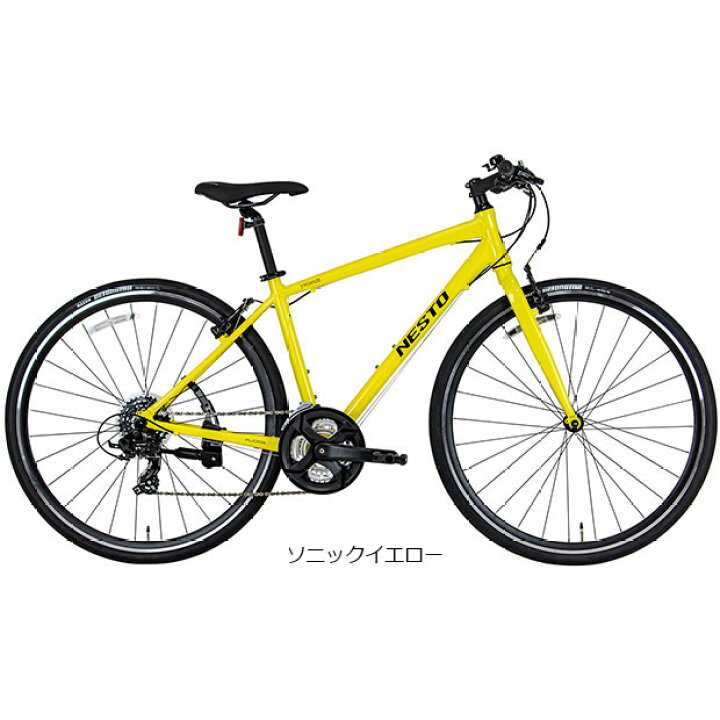 楽天市場】7/15最大1200円OFFクーポンあり【送料無料】【地域限定商品 