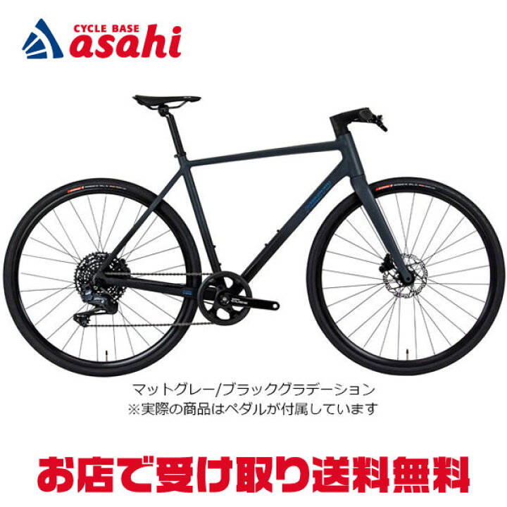 楽天市場】3月30日〜4月1日最大1500円OFFクーポンあり【送料無料 