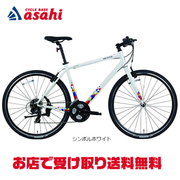 楽天市場】4/25〜26最大1500円OFFクーポンあり【送料無料】【地域限定 