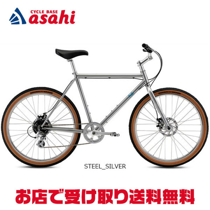 楽天市場】15日最大1500円OFFクーポンあり【送料無料】【東日本限定 