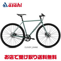 楽天市場】ピストバイク（カラーホワイト）（自転車・サイクリング 
