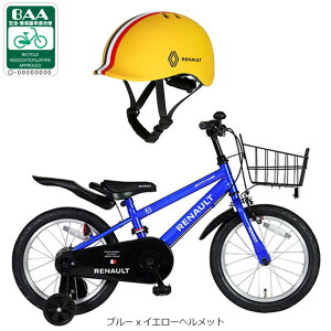 1210ő2000~OFFN[|y`12/25܂Ł|Cgő3{(Gg[v)zyzm[ RENAULT KIDS16 Coolim[ LbY16 N[j16C` qp ] LbYwbgt