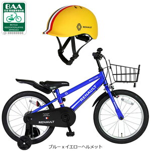 1130`121ő1200~OFFN[|y`12/25܂Ł|Cgő3{(Gg[v)zyzm[ RENAULT KIDS18 Coolim[ LbY18 N[j18C` qp ] LbYw