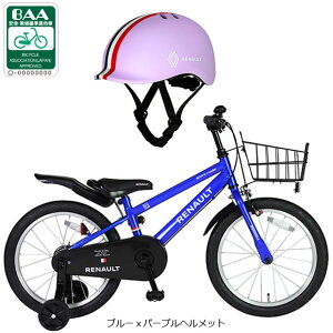 1130`121ő1200~OFFN[|y`12/25܂Ł|Cgő3{(Gg[v)zyzm[ RENAULT KIDS18 Coolim[ LbY18 N[j18C` qp ] LbYw