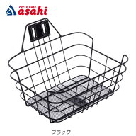 10/10〜12最大1200円OFFクーポンありクリーム 小径車フロントバスケット（CS20、mini用）フロントバスケ…