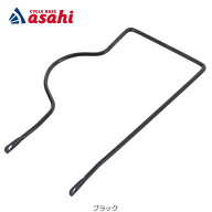 10/10〜12最大1200円OFFクーポンありクリーム カゴ足20インチ（mini用）フロントバスケット 前用