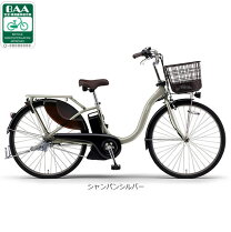 楽天市場】電動アシスト自転車（カラーシルバー）（自転車 