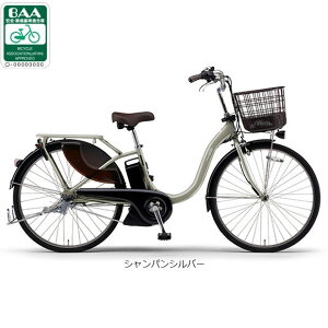 10���`12���ő�1800�~OFF�N�[�|������y���������z���}�n PAS With�i�p�X �E�B�Y�j�uPA26W�v26�C���` �d�����]�� -26