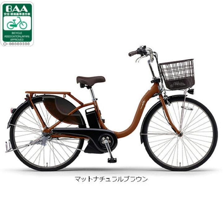 楽天市場】15日最大1500円OFFクーポンあり【送料無料】ヤマハ PAS With 