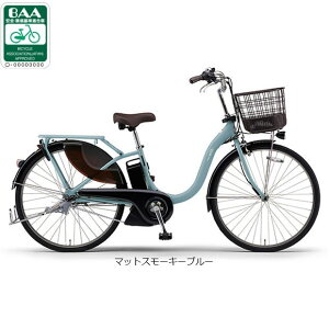 25���ő�1800�~OFF�N�[�|������y���������z���}�n PAS With�i�p�X �E�B�Y�j�uPA24W�v24�C���` �d�����]�� -26