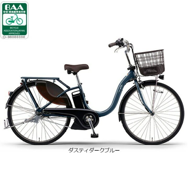 楽天市場】10日〜12日最大1800円OFFクーポンあり【送料無料】ヤマハ 