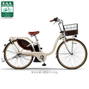 3��31���܂�2000�~OFF�N�[�|������5���ő�2500�~OFF�N�[�|������y2/2�`3/11���� �S�iP3�{(�G���g���[�v)�z�y���������z���}�n PAS With DX�i�p�X �E�B�Y �f���b�N�X�j�uPA26WDX�v26�C���` �d�����]�� -26