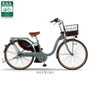 1210ő2000~OFFN[|y`12/25܂Ł|Cgő3{(Gg[v)zyz}n PAS With DXipX EBY fbNXjuPA24WDXv24C` d] -26