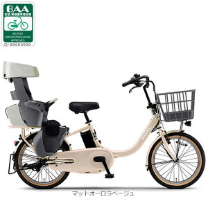 12��30���`1��5���ő�1500�~OFF�N�[�|������y���������z���}�n PAS babby�i�p�X �o�r�[�j�uPA20BB�v20�C���` 3�l���Ή� �d�����]�� -26