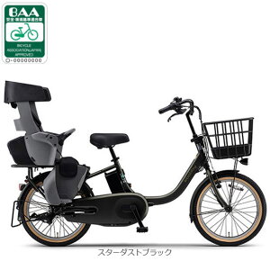 12��18���`20���ő�1800�~OFF�N�[�|������y�`12/25�܂Ł��|�C���g�ő�3�{(�G���g���[�v)�z�y���������z���}�n PAS babby�i�p�X �o�r�[�j�uPA20BB�v20�C���` 3�l���Ή� �d�����]�� -26