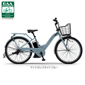 18���ő�1500�~OFF�N�[�|������y���������z���}�n PAS ULU�i�p�X �E���j�uPA26U�v26�C���` �d�����]�� -26