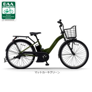 5���ő�1800�~OFF�N�[�|������y���������z���}�n PAS ULU�i�p�X �E���j�uPA26U�v26�C���` �d�����]�� -26