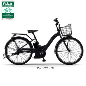 5���ő�1800�~OFF�N�[�|������y���������z���}�n PAS ULU�i�p�X �E���j�uPA26U�v26�C���` �d�����]�� -26