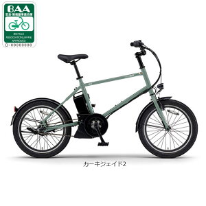 5���ő�1800�~OFF�N�[�|������y���������z���}�n PAS CRAIG ALLEY�i�p�X �N���C�O �A���[�j�uPA20CA�v20�C���` �d�����]�� -26