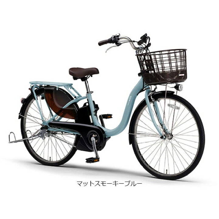 楽天市場】15日最大1500円OFFクーポンあり【送料無料】ヤマハ PAS With 