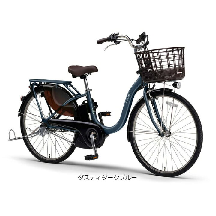 楽天市場】15日最大1500円OFFクーポンあり【送料無料】ヤマハ PAS With 