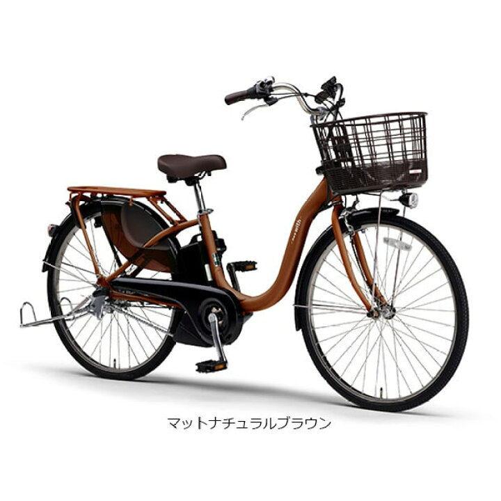 楽天市場】10日〜12日最大1800円OFFクーポンあり【送料無料】ヤマハ 