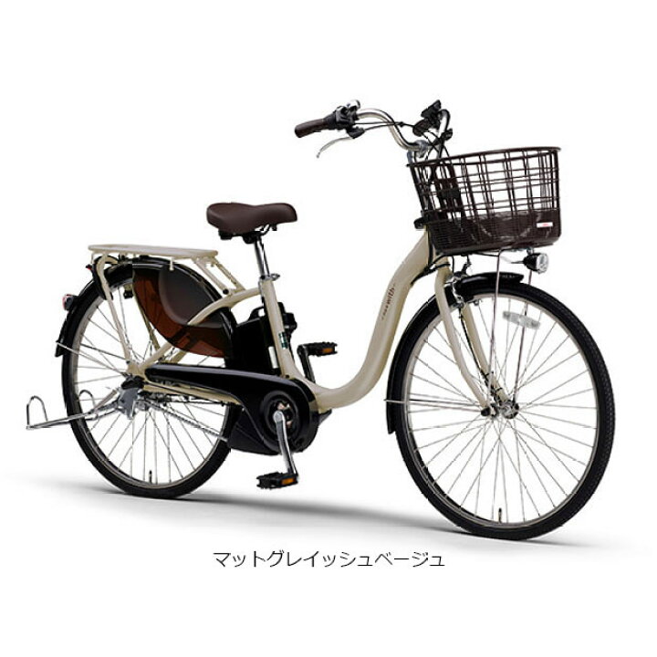 楽天市場】7/18〜20最大1200円OFFクーポンあり【送料無料】ヤマハ PAS 