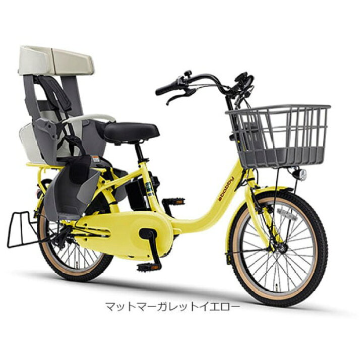 楽天市場】15日最大1500円OFFクーポンあり【送料無料】ヤマハ PAS 