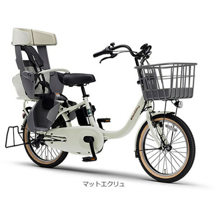 楽天市場】7/18〜20最大1200円OFFクーポンあり【送料無料】ヤマハ PAS 