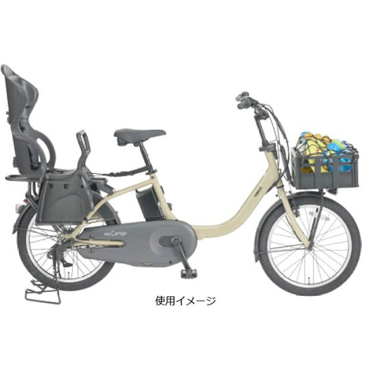 楽天市場】7/18〜20最大1200円OFFクーポンあり【送料無料】ヤマハ PAS 