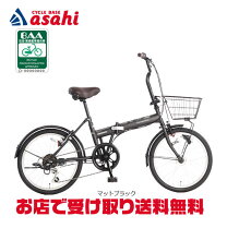 楽天市場】20インチ オートライトの通販