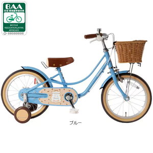 baa 自転車 18インチ 子供用」の人気商品一覧・価格比較 - 価格.com