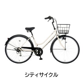 city_cycle.jpg?fitin=272:272